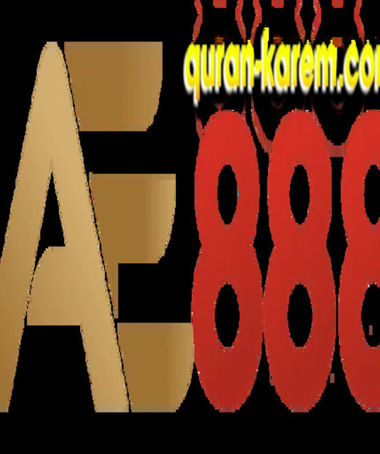 avatar AE888